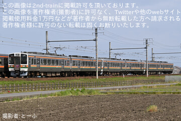 byとーふ