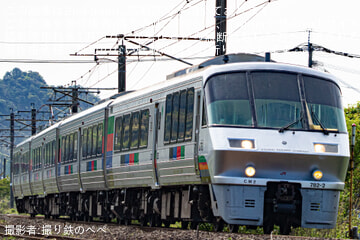 【JR九】臨時特急「ハウステンボス91号」・臨時特急「ハウステンボス98号」を運行