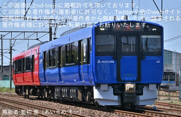 【JR東】EV-E801系G3編成秋田総合車両センター出場試運転