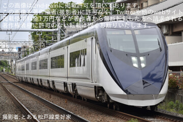 【京成】AE形AE2編成使用「宗吾車両基地キッズフェスタ」特別列車運転