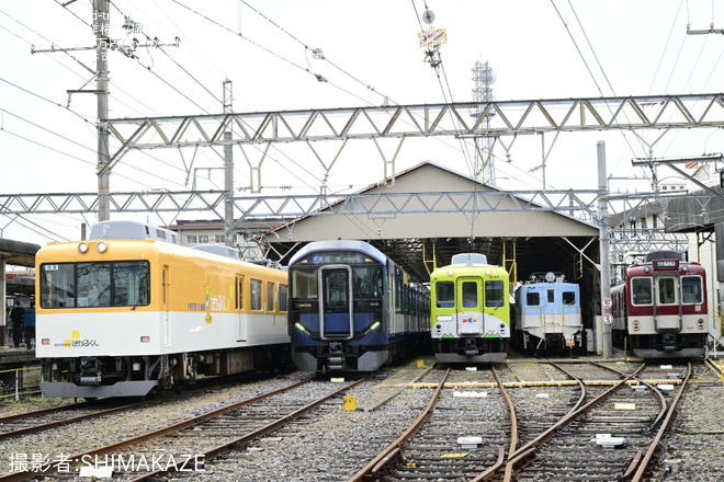 を塩浜車庫で撮影した写真