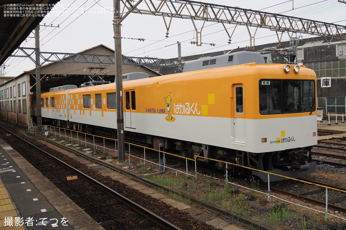 【近鉄】きんてつ鉄道まつりin塩浜の拡大写真