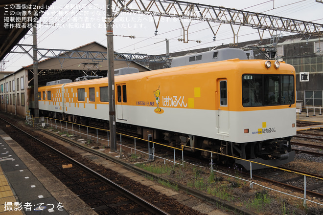 【近鉄】きんてつ鉄道まつりin塩浜を塩浜駅で撮影した写真