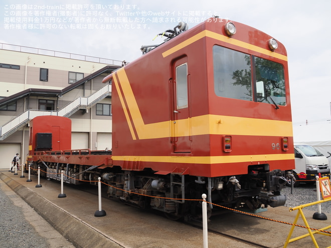 を塩浜車庫で撮影した写真