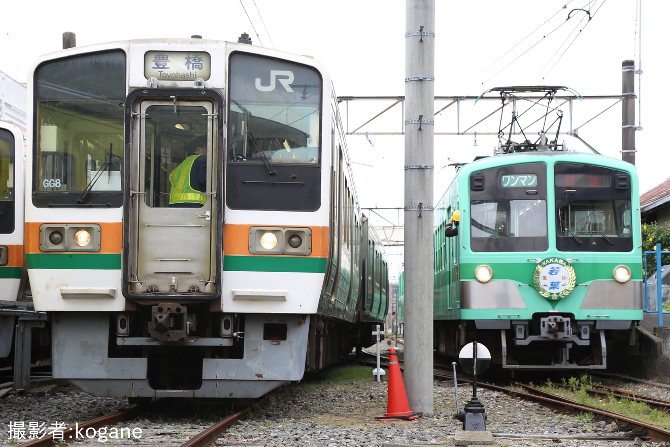 【流鉄】「博物館寺子屋講座　歴史街歩きー流鉄の廃線跡と車庫見学ー」開催の拡大写真