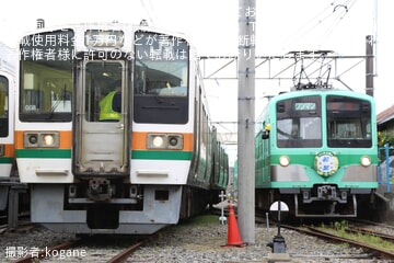 【流鉄】「博物館寺子屋講座　歴史街歩きー流鉄の廃線跡と車庫見学ー」開催