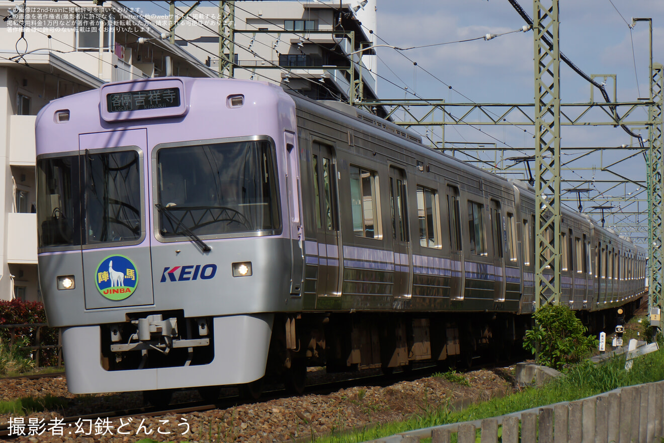 【京王】1000系1755Fに「陣馬」ヘッドマーク掲出の拡大写真