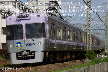 by幻鉄どんこう