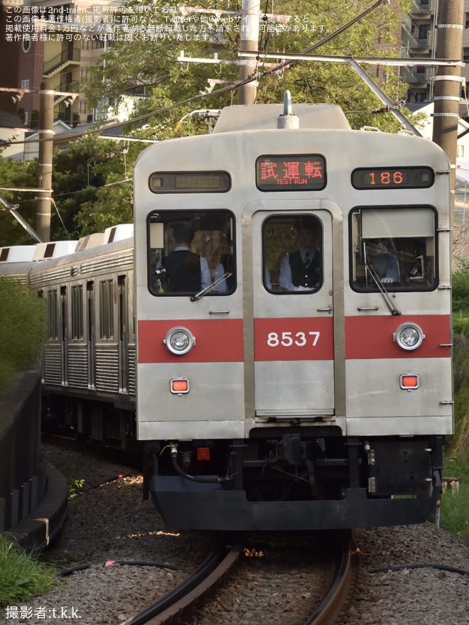 【東急】8500系8637Fがこどもの国線で乗務員訓練（3枚目）