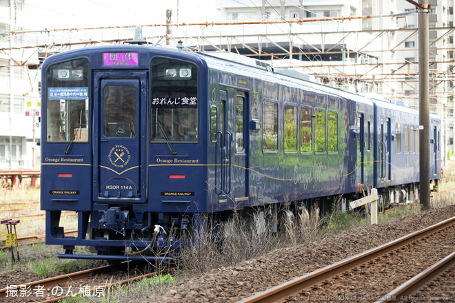 【肥薩】指宿枕崎線乗り入れ「おれんじ食堂特別運転ツアー」が催行を不明で撮影した写真