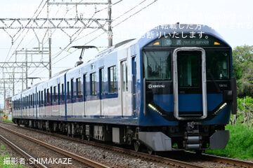 【近鉄】1A系1A05が「きんてつ鉄道まつりin塩浜」展示のため送り込み