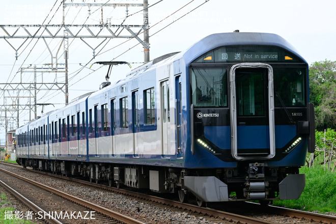 を白子～千代崎間で撮影した写真