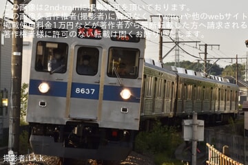 【東急】8500系8637Fがこどもの国線で乗務員訓練