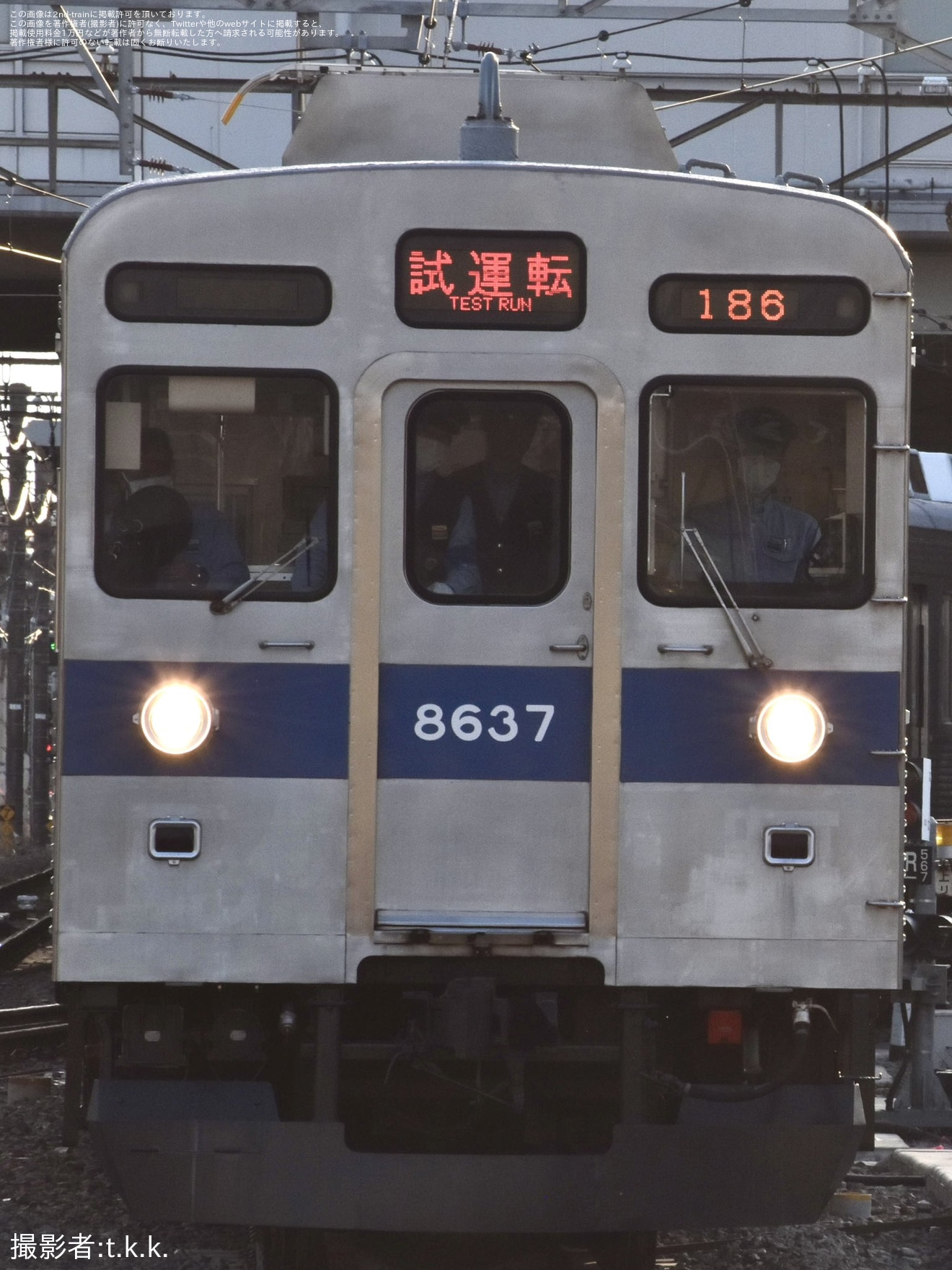 【東急】8500系8637Fがこどもの国線で乗務員訓練の拡大写真