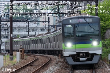 【都営】10-300形10-520Fが京王線特急新宿行きを代走