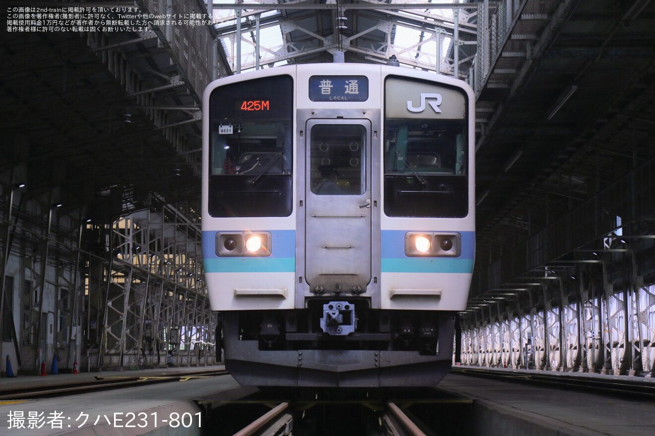 【JR東】豊田車両センター武蔵小金井派出「武蔵小金井駅開業100周年記念!211系撮影会」開催の拡大写真