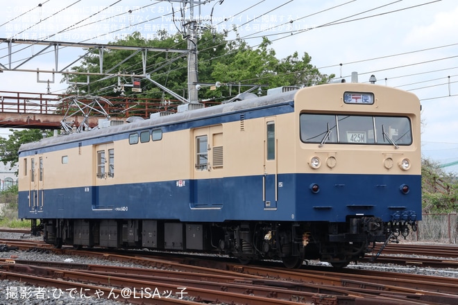【JR東】総合訓練センター「ホキ車満載プラン」開催を総合訓練センターで撮影した写真