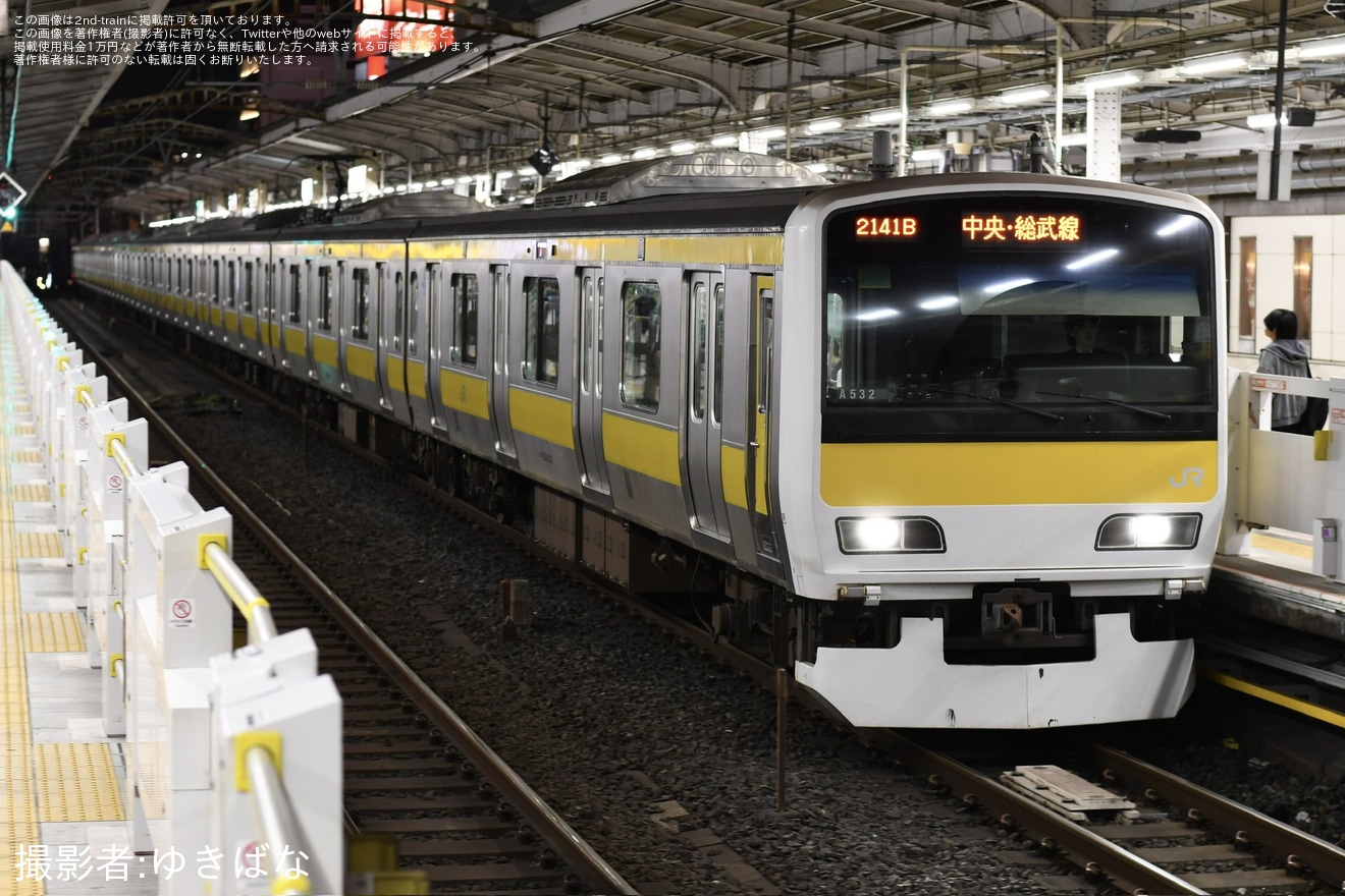 【JR東】E231系500番台ミツA532編成がLED前照灯化の拡大写真