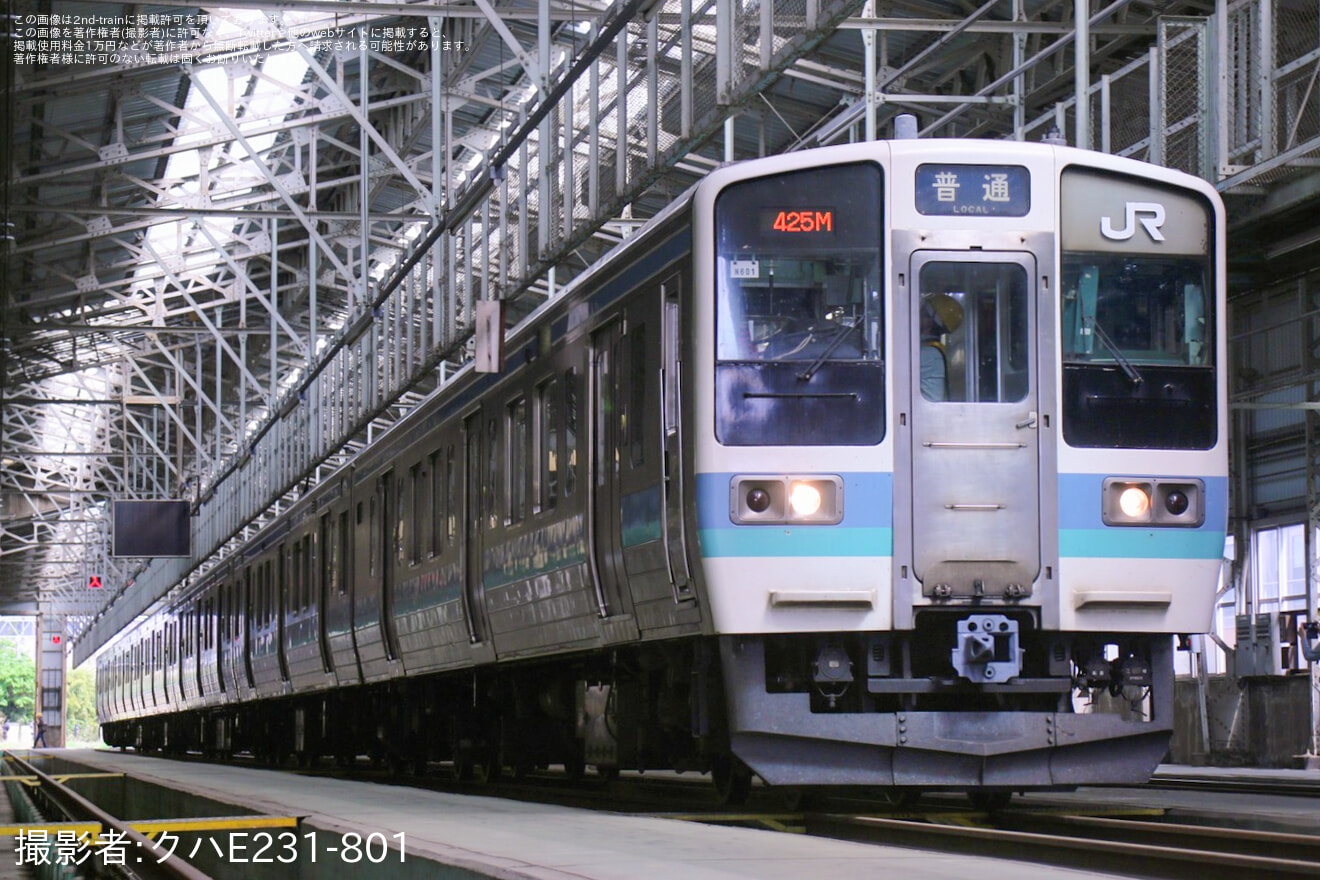 【JR東】豊田車両センター武蔵小金井派出「武蔵小金井駅開業100周年記念!211系撮影会」開催の拡大写真
