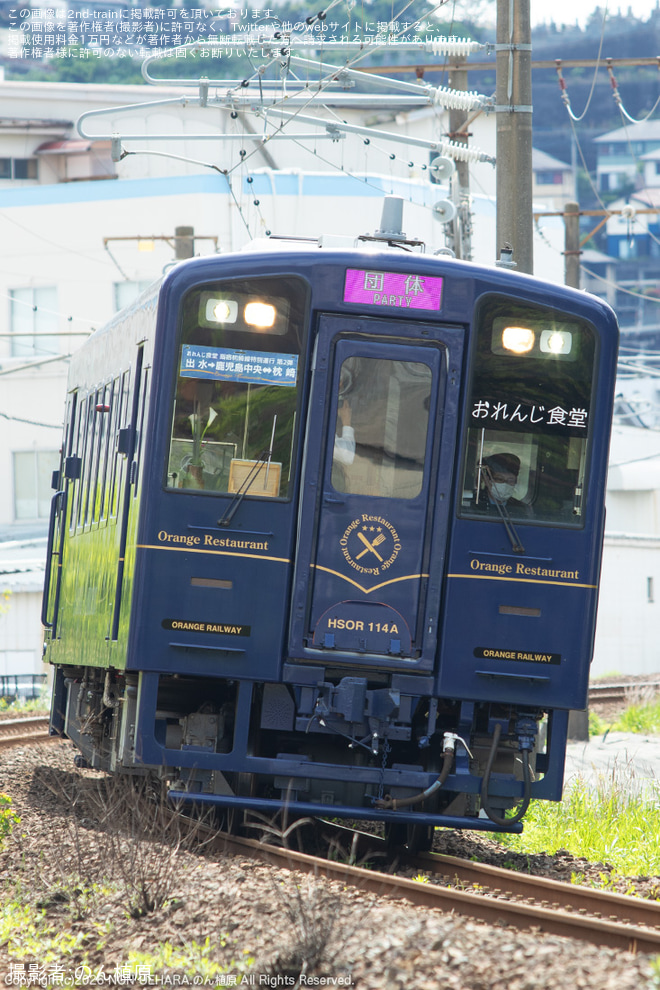 【肥薩】指宿枕崎線乗り入れ「おれんじ食堂特別運転ツアー」が催行を不明で撮影した写真