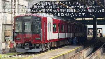 【近鉄】古市検車区所属の6400系Mi02が新塗装に変更