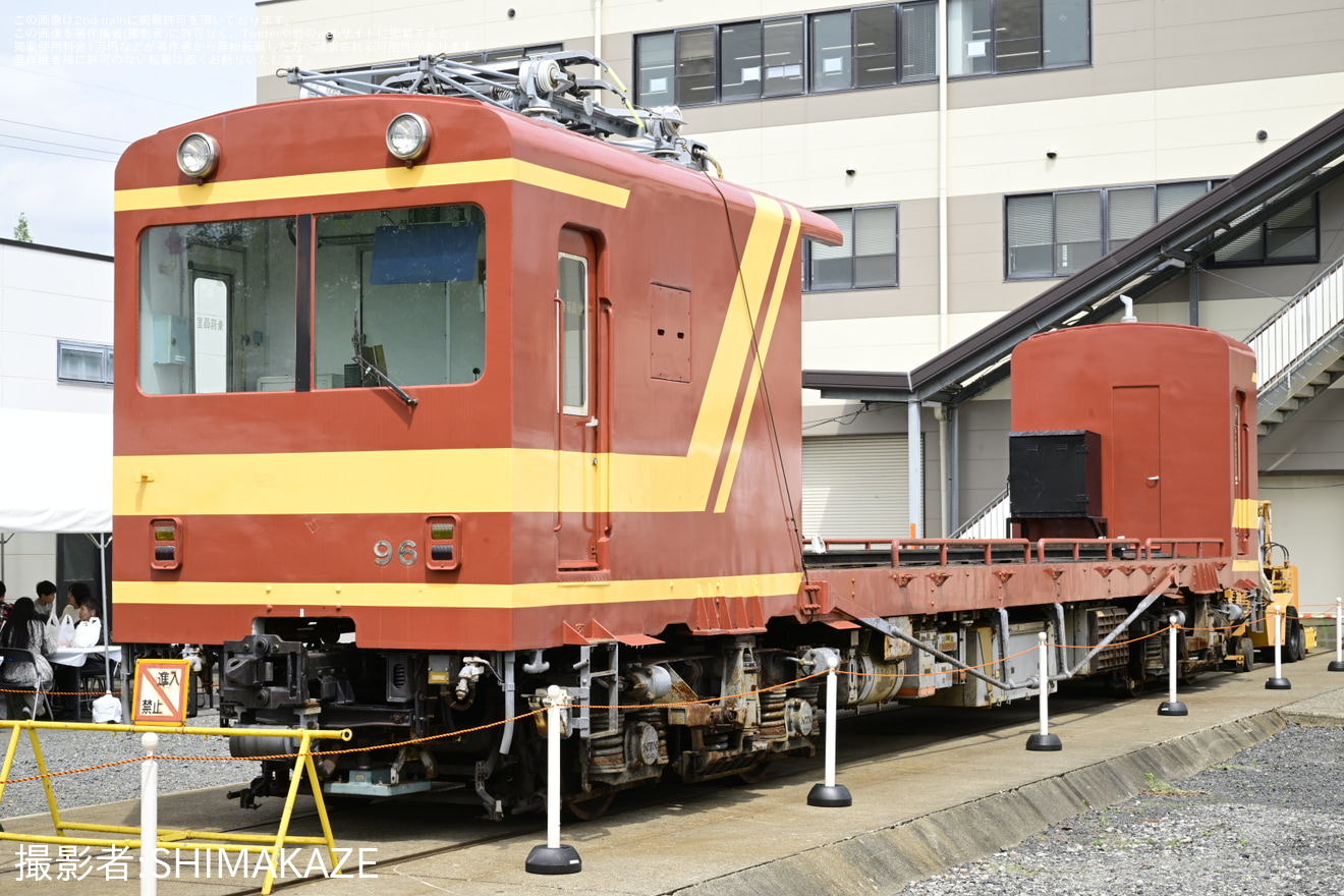 【近鉄】きんてつ鉄道まつりin塩浜の拡大写真