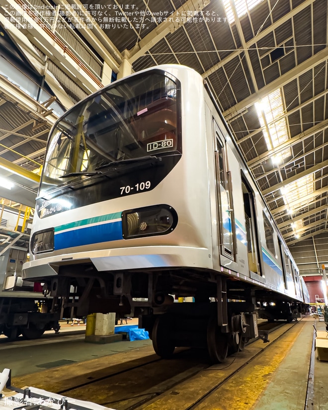 【JR九】JR九州へ譲渡された元東臨70-000形Z10編成が小倉工場鉄道ランドで公開を小倉総合車両センターで撮影した写真