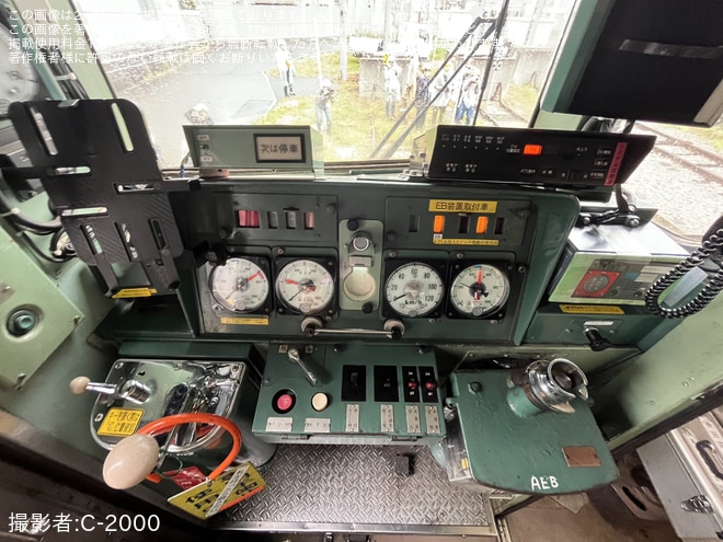 【JR九】「501系・415系の車両見学会」で415系Fo-1501編成が常磐線時代風の姿に - 南福岡車両区にて撮影