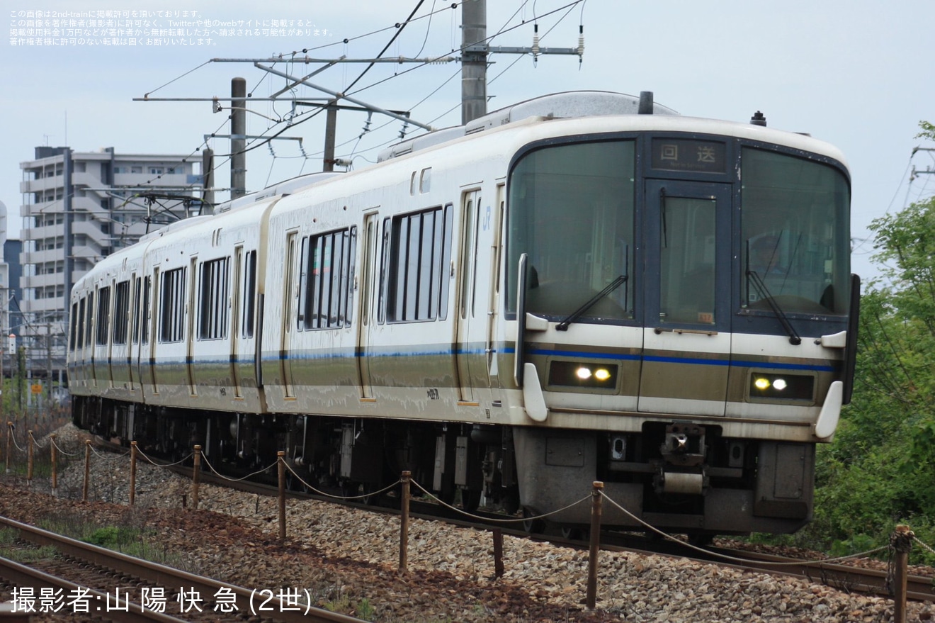 【JR西】221系K17編成下関総合車両所本所入場回送の拡大写真