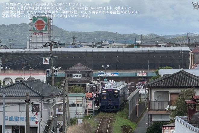 を枕崎駅で撮影した写真