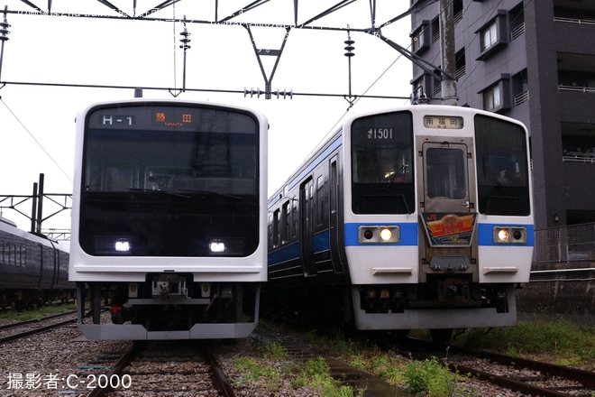 【JR九】「501系・415系の車両見学会」で415系Fo-1501編成が常磐線時代風の姿に - 南福岡車両区にて撮影