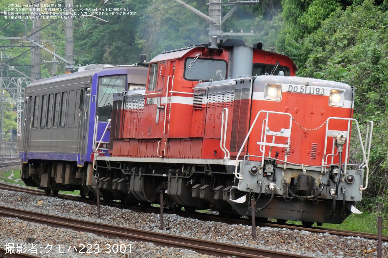 【JR西】キハ120-306後藤総合車両所入場配給(亀山配給)の拡大写真