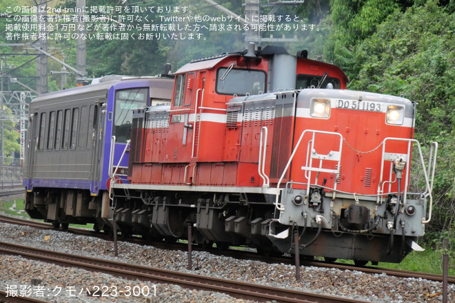 を山崎～島本間で撮影した写真