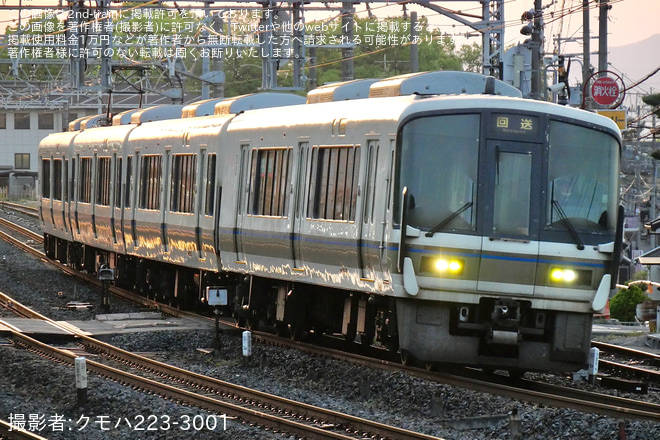 を山崎～島本間で撮影した写真