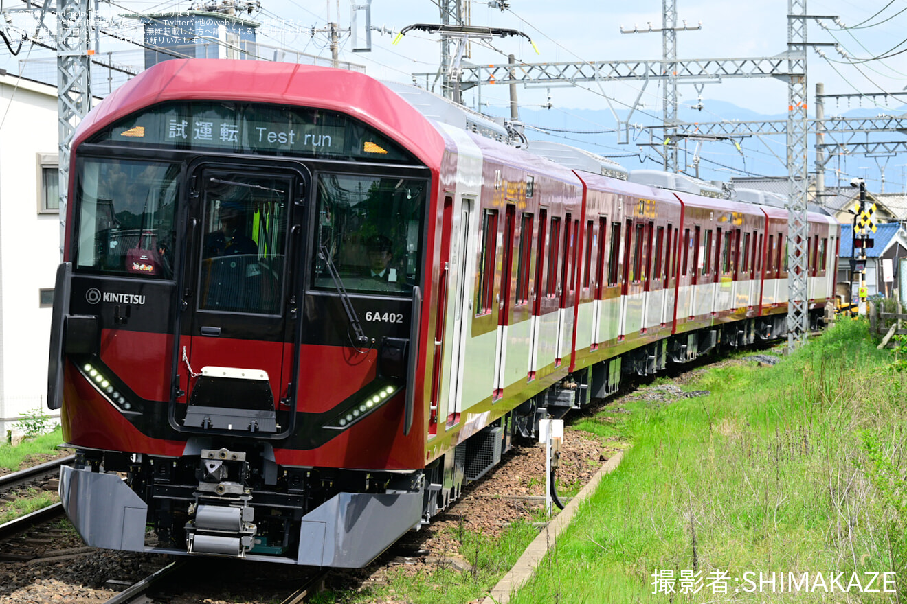 【近鉄】6A系6A02が古市〜橿原神宮前間で試運転の拡大写真