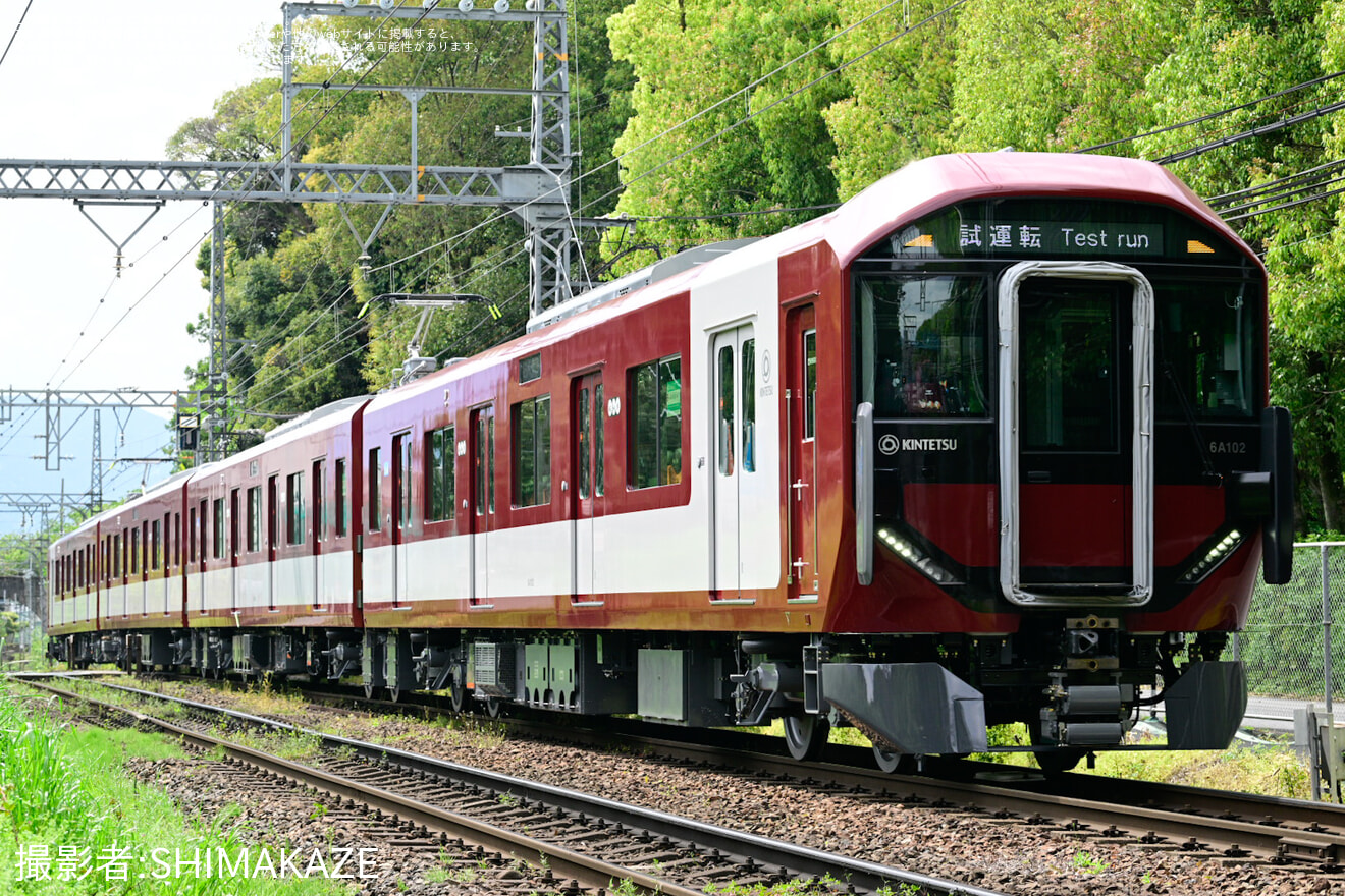 【近鉄】6A系6A02が古市〜橿原神宮前間で試運転の拡大写真