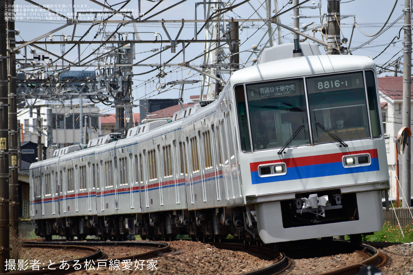 【京成】8800形8816Fが新塗装となり運用復帰の拡大写真