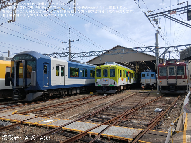 【近鉄】きんてつ鉄道まつりin塩浜を塩浜研修車庫～間で撮影した写真