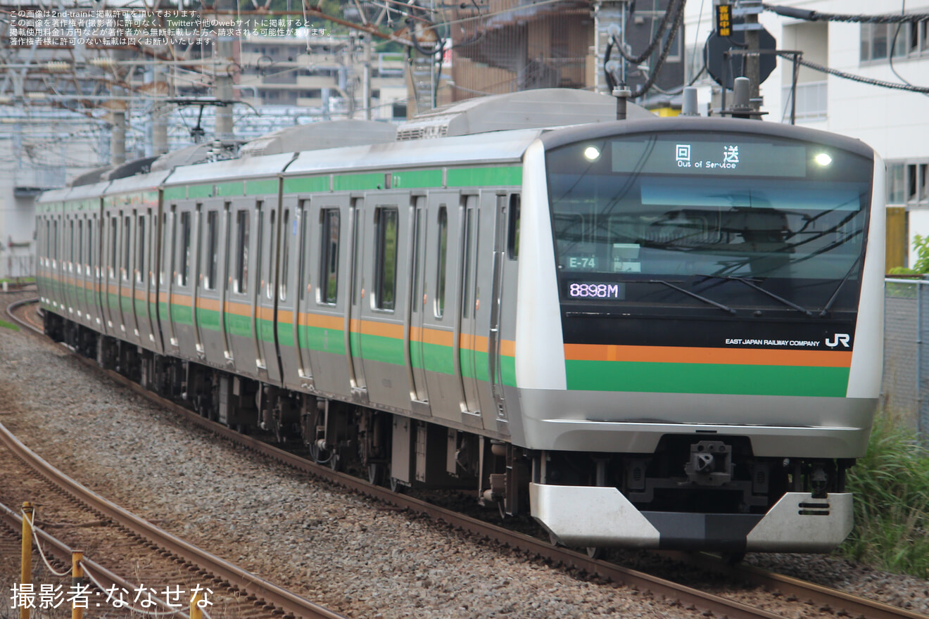 【JR東】E233系コツE-74編成 東京総合車両センター入場の拡大写真