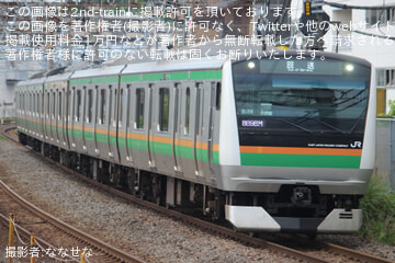 【JR東】E233系コツE-74編成 東京総合車両センター入場