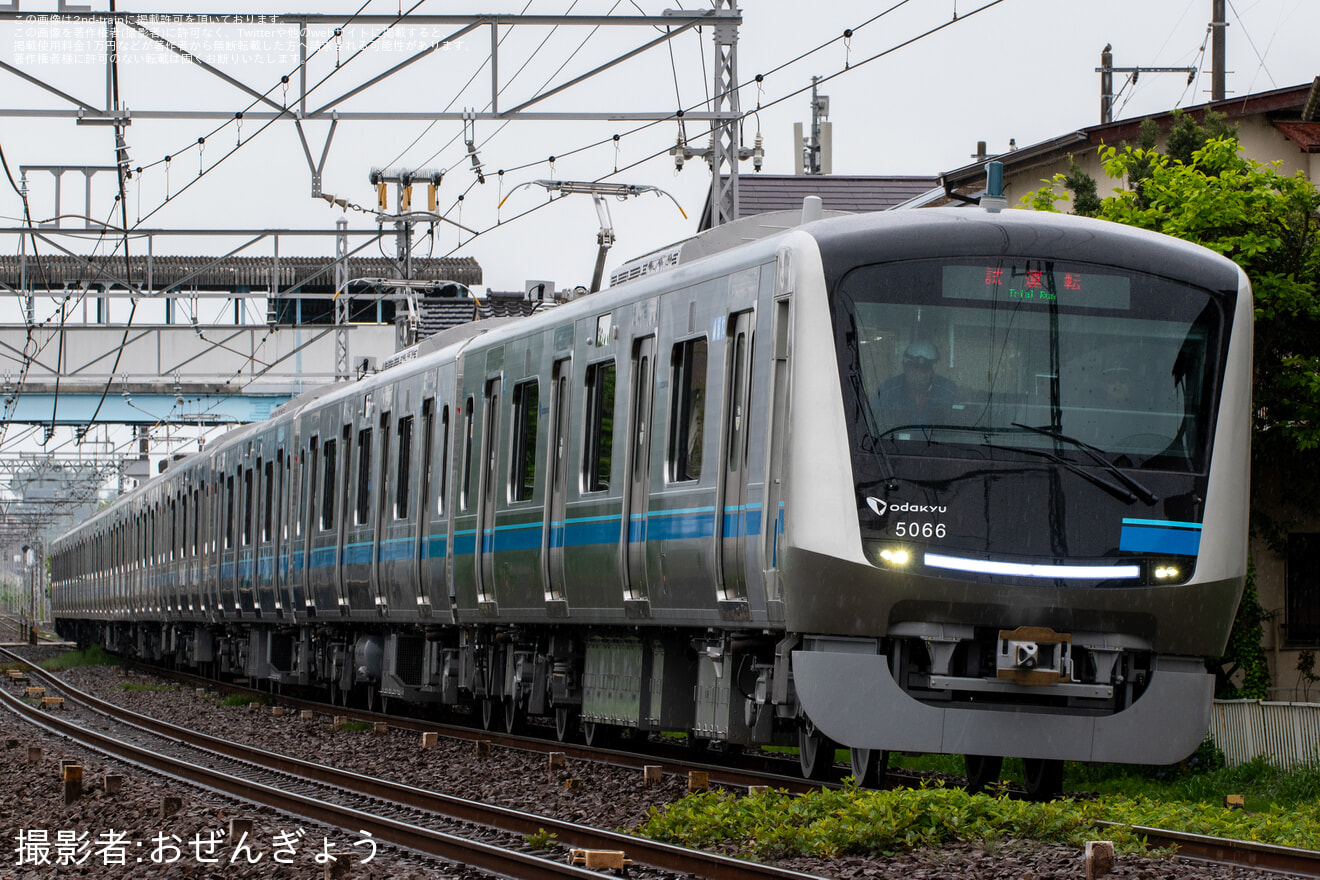 【小田急】5000形5066F(5066×10)新車性能確認試運転の拡大写真