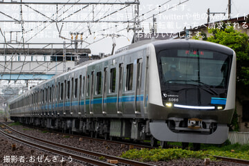 【小田急】5000形5066F(5066×10)新車性能確認試運転