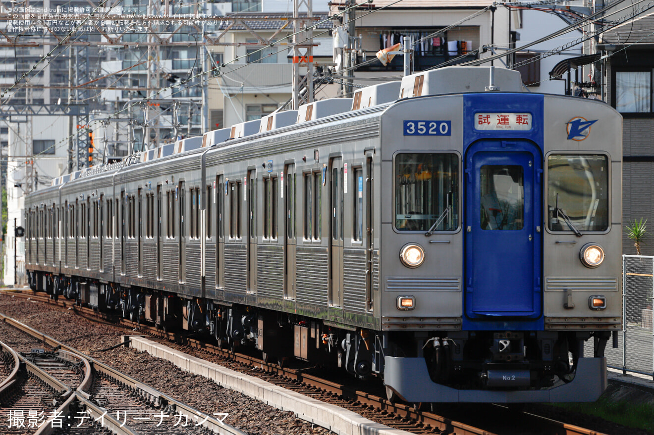 【南海】3000系 3519F (元泉北3000系 ) 泉北カラー及び復刻塗装 千代田工場出場試運転の拡大写真