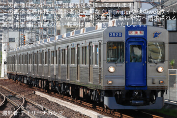 【南海】3000系 3519F (元泉北3000系 ) 泉北カラー及び復刻塗装 千代田工場出場試運転