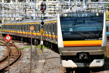byバスと鉄道の写真家