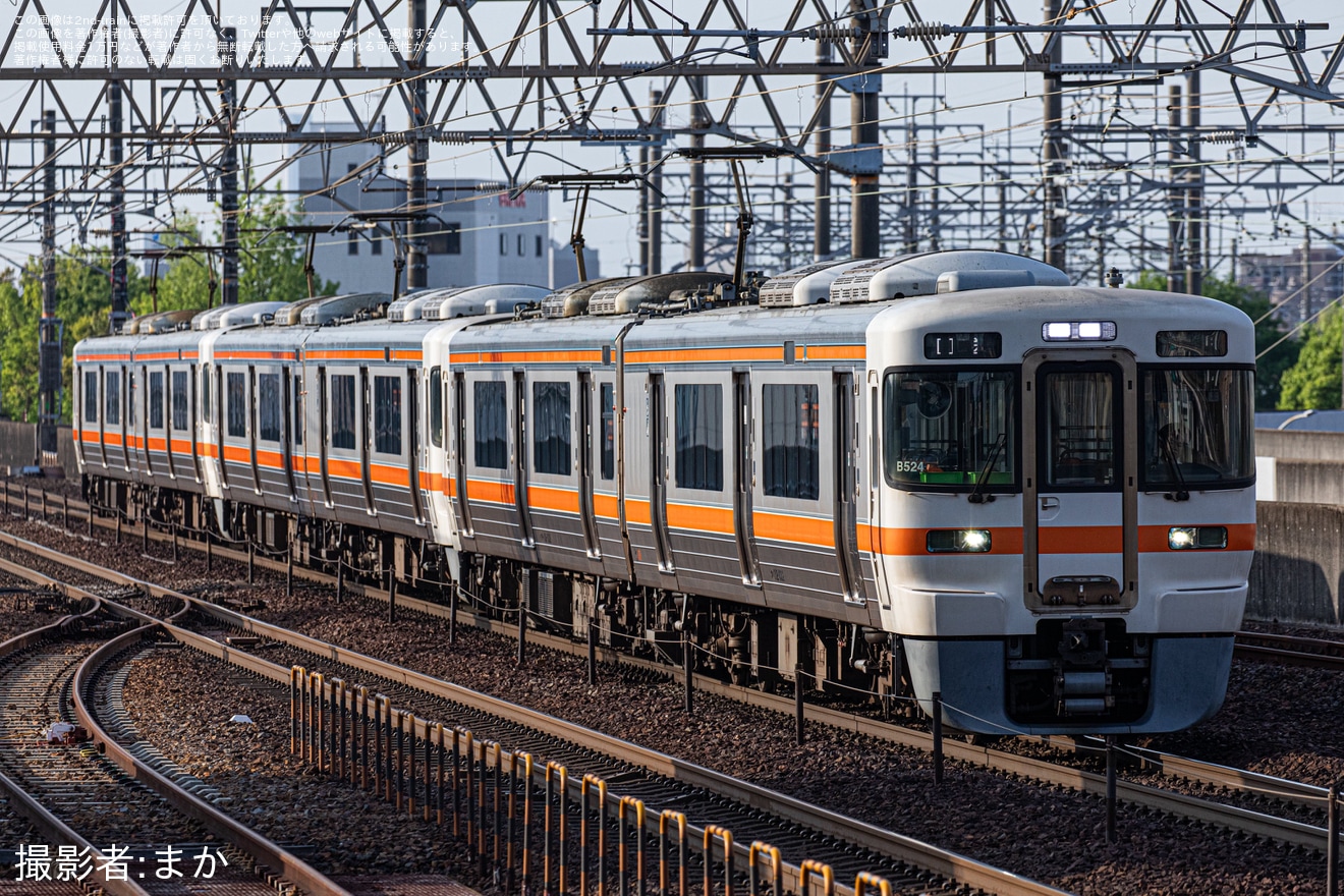 【JR海】313系B22編成+B523編成+B524編成が大垣車両区へ転属のため回送の拡大写真