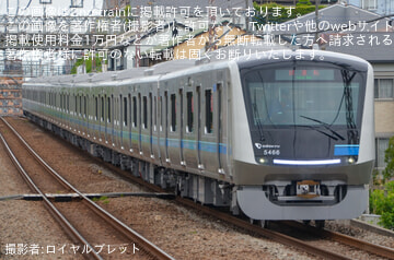 byロイヤルブレット
