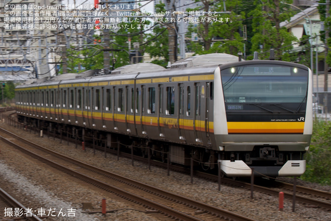 【JR東】神奈川・横浜プレDCだョ!全員集合撮影会 展示車両送込み回送 - 保土ヶ谷駅にて撮影