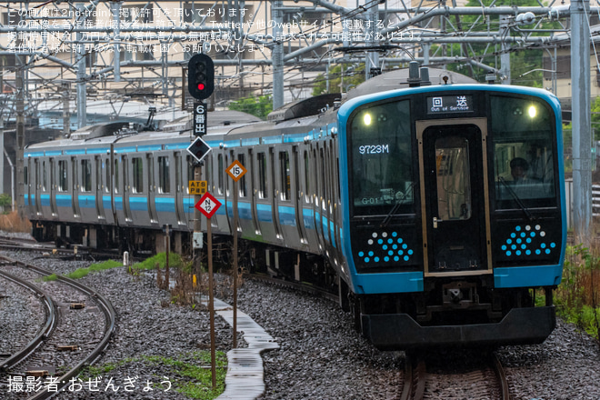 を大船駅で撮影した写真