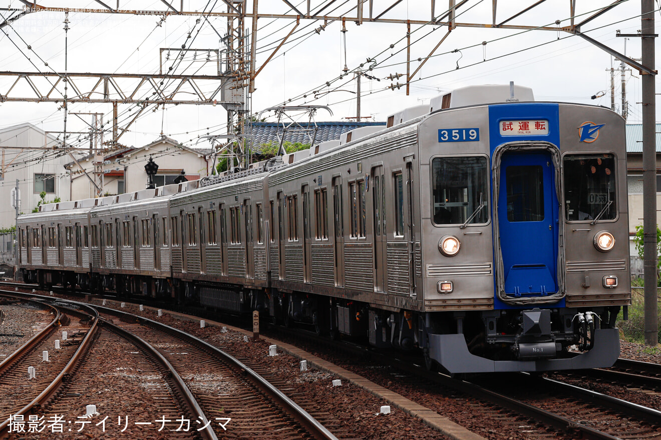【南海】3000系 3519F (元泉北3000系 ) 泉北カラー及び復刻塗装 千代田工場出場試運転の拡大写真